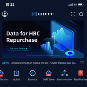 HBTC Defi zone mobile